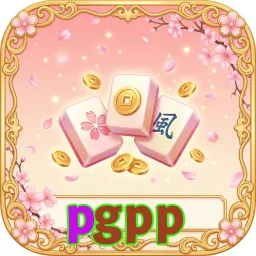 pgpp